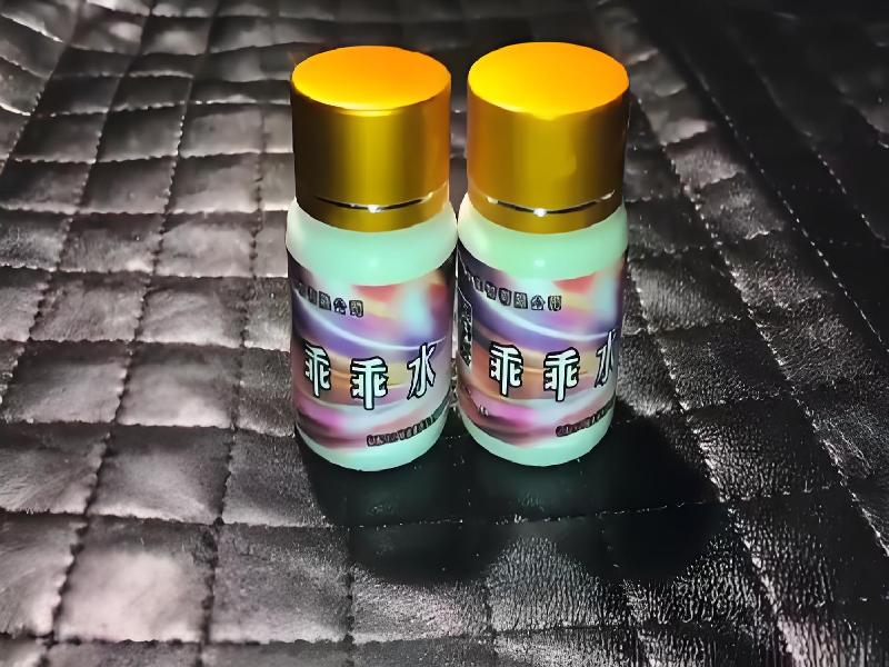 成人催药迷用品5774-Zh9型号